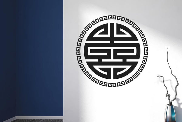 Asian Round Motif Wall Sticker