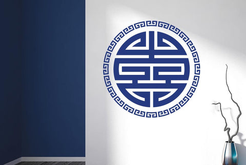 Asian Round Motif Wall Sticker