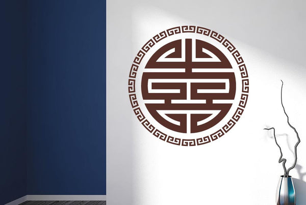 Asian Round Motif Wall Sticker