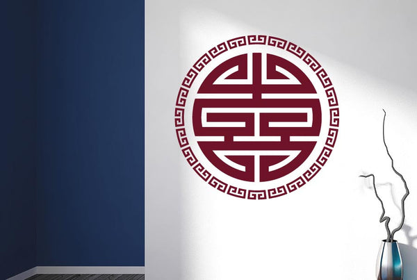 Asian Round Motif Wall Sticker