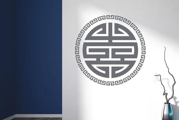 Asian Round Motif Wall Sticker