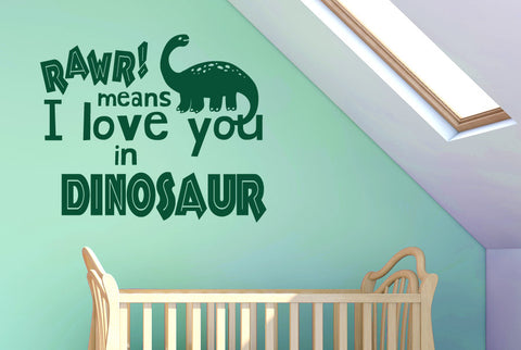 Rawr Means I Love You In Dinosaur Wall Sticker