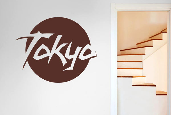 Tokyo Wall Sticker