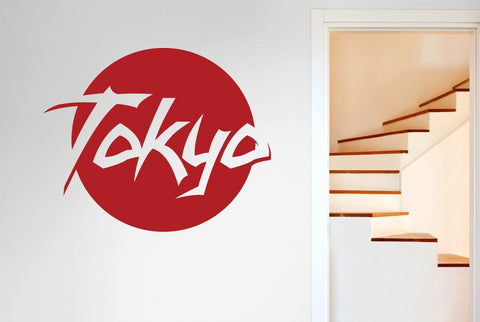 Tokyo Wall Sticker