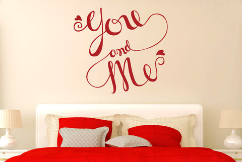 You And Me Intertwined Wall Sticker